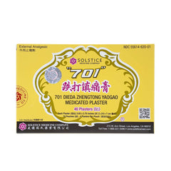 701 Dieda Yaogao medicated plaster pack closeup for temporary minor muscle relief.