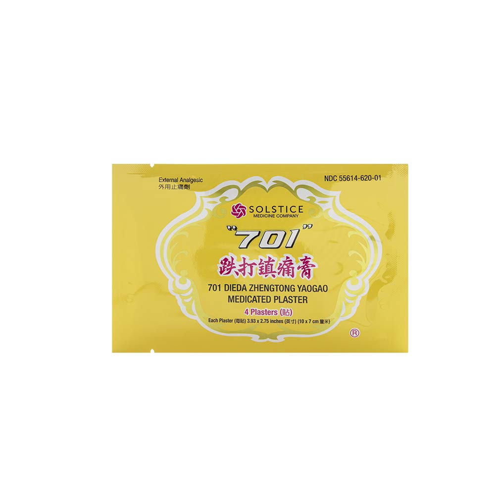 Front view of 701 Dieda Yaogao plaster box with Solstice branding.