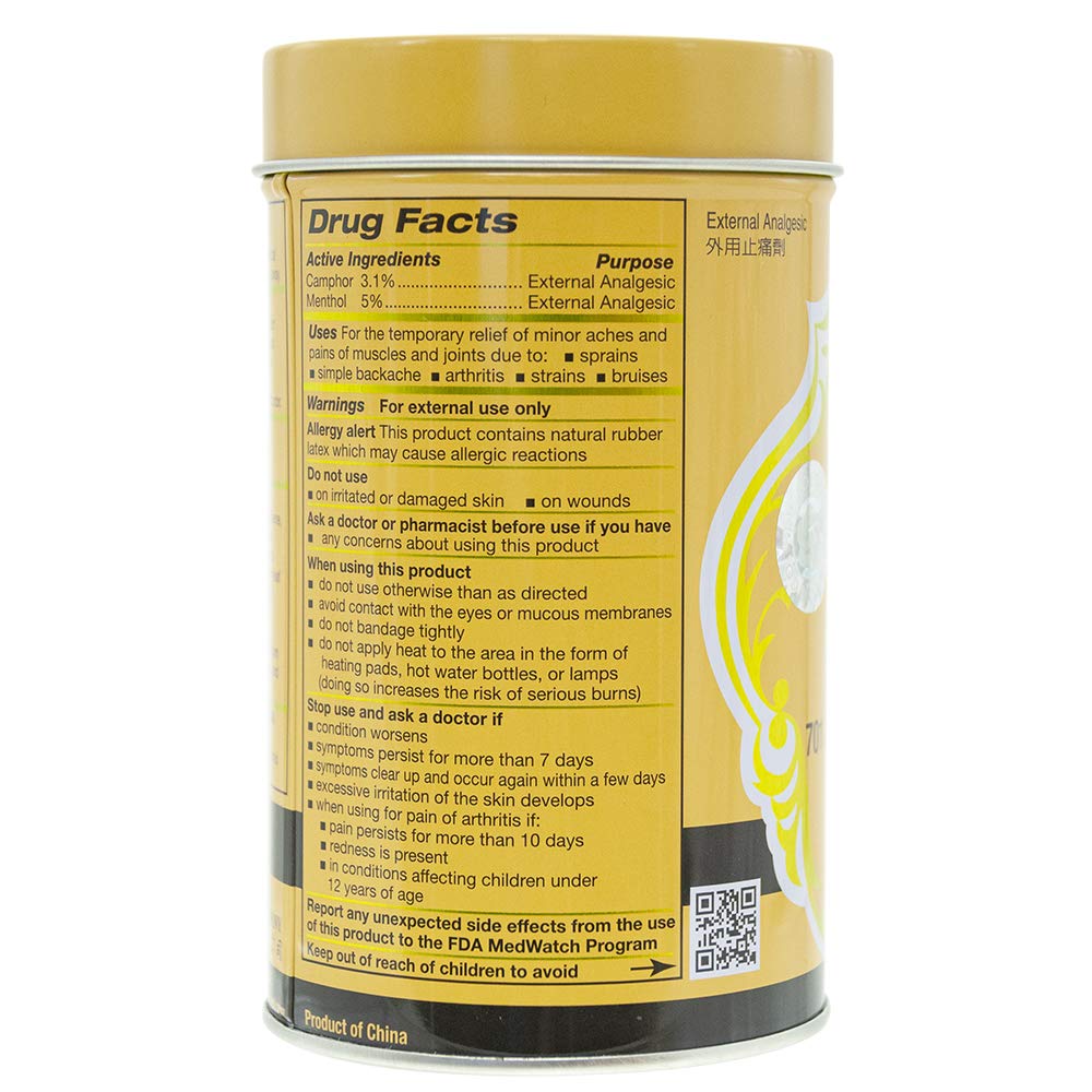 Packaging box of 701 Dieda Zhentong Yaogao Medicated Plaster, ideal for on-the-go use.