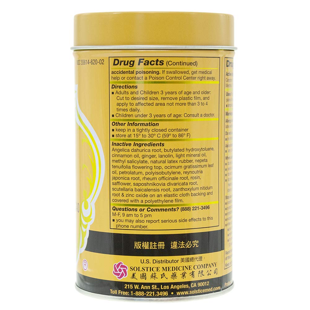 Close-up label on 701 Dieda Zhentong Yaogao Medicated Plaster shows camphor-based formula and herbal notes.