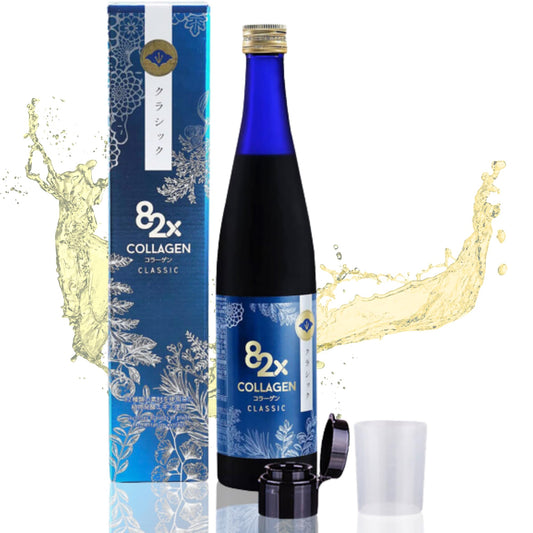 82X Classic Collagen bottle front view for daily skin hydration.
