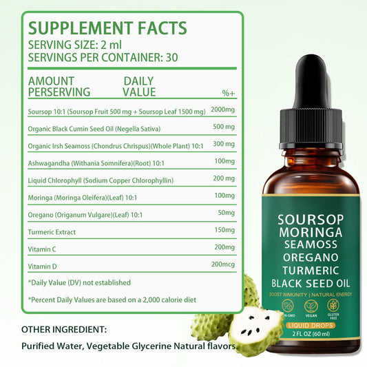 Aacnre QIZFYZZ soursop bitter liquid bottle close-up for digestion support.