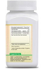 ActiveHerb Bai Hua She She Cao granules measured for easy daily dosing.