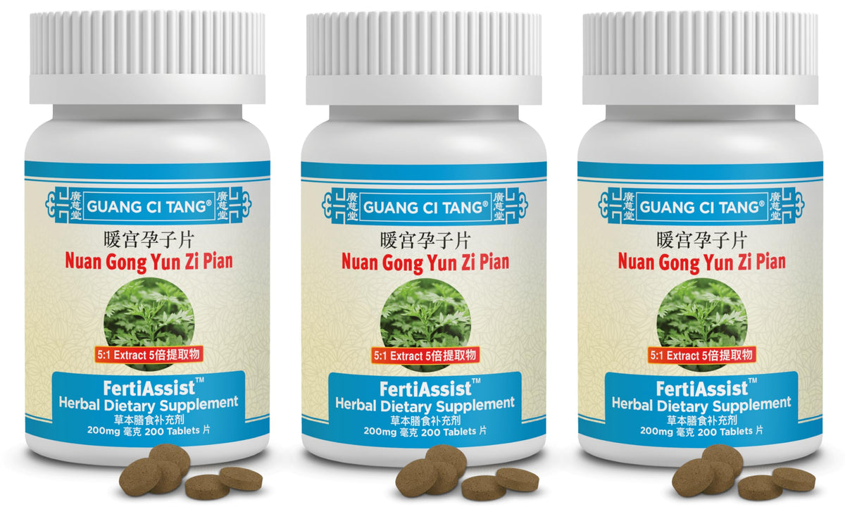 ActiveHerb FertiAssist three-bottles packaging with 200 tablets per bottle.