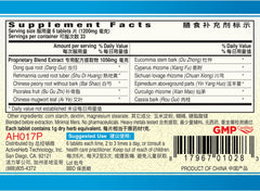 ActiveHerb Nuan Gong Yun Zi Pian formula highlighting Dang Gui ingredients for balance.