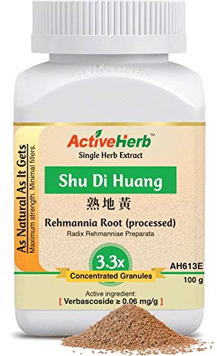 ActiveHerb Shu Di Huang bottle with granules for easy dosing.