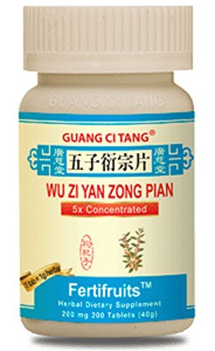 ActiveHerb Wu Zi Yan Zong Pian Fertifruits three-bottle set with 600 tablets for daily vitality.