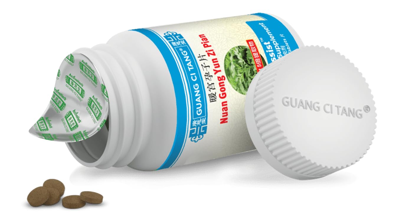 ActiveHerb Wu Zi Yan Zong Pian herbs shown for kidney vitality support.