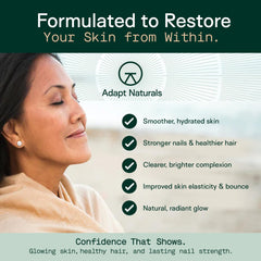 Adapt Naturals Inner Radiance lutein and zeaxanthin for antioxidant support.