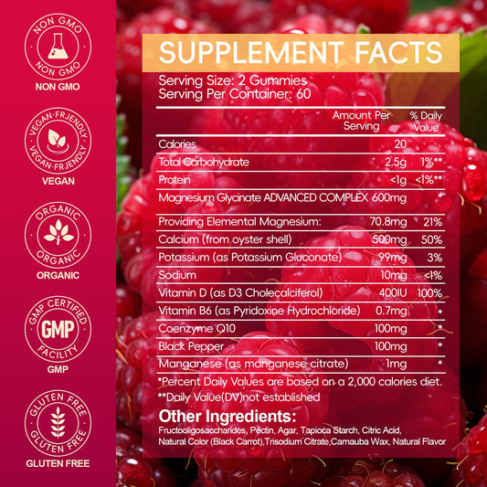 AEQNJV gummies raspberry flavor; convenient chewable daily supplement.