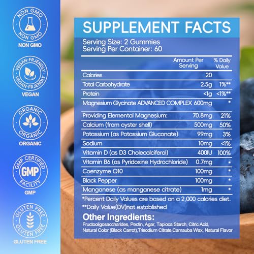 AEQNJV raspberry flavor sugar-free gummies jar, vegan and easy to chew