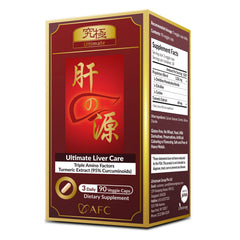 AFC Japan Ultimate Liver Care bottle front showing capsules for daily liver support