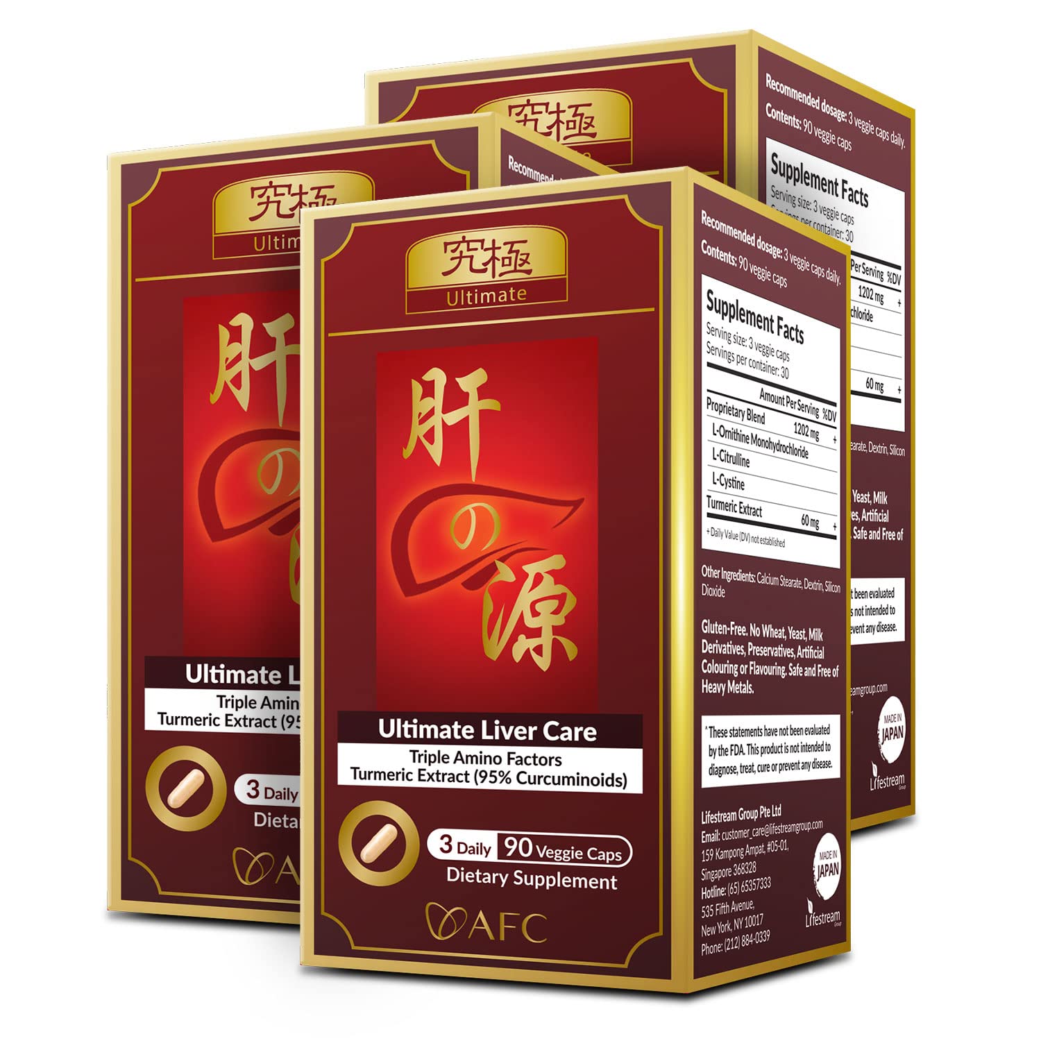 AFC Japan Ultimate Liver Care bottle highlighting premium detox blend for daily vitality.
