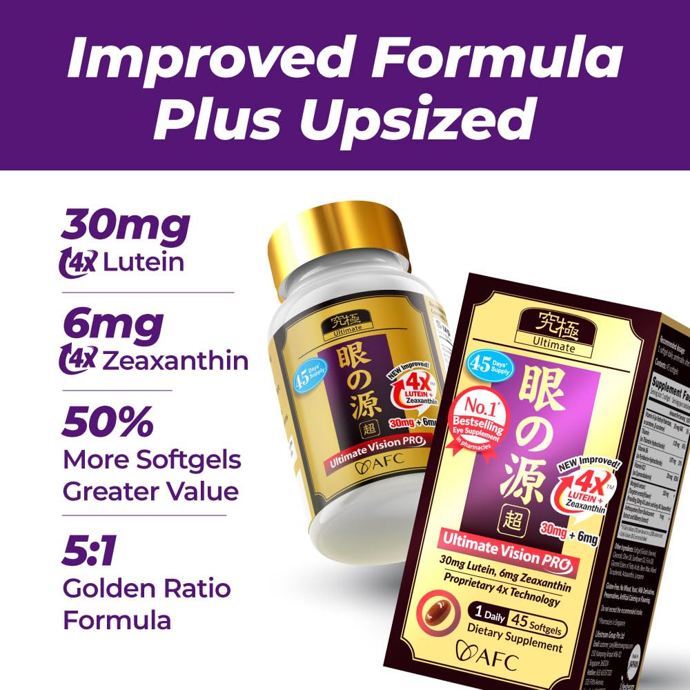 AFC Japan Ultimate Vision Pro bottle dosage guide label for easy daily use