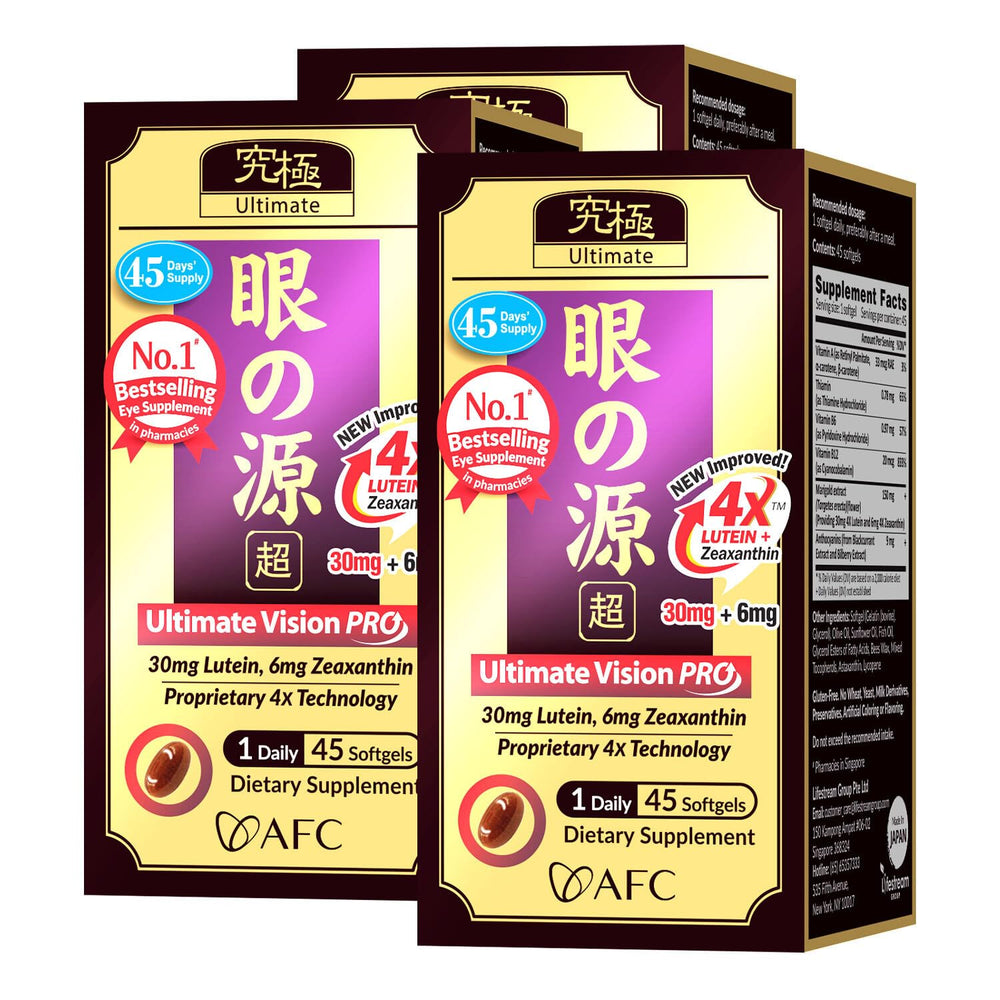 AFC Japan Ultimate Vision Pro bottle front highlighting eye health packaging