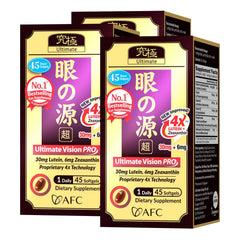 AFC Japan Ultimate Vision Pro bottle front highlighting eye health packaging