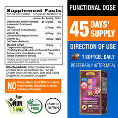 AFC Japan Ultimate Vision 4X bottle label highlighting key nutrients.