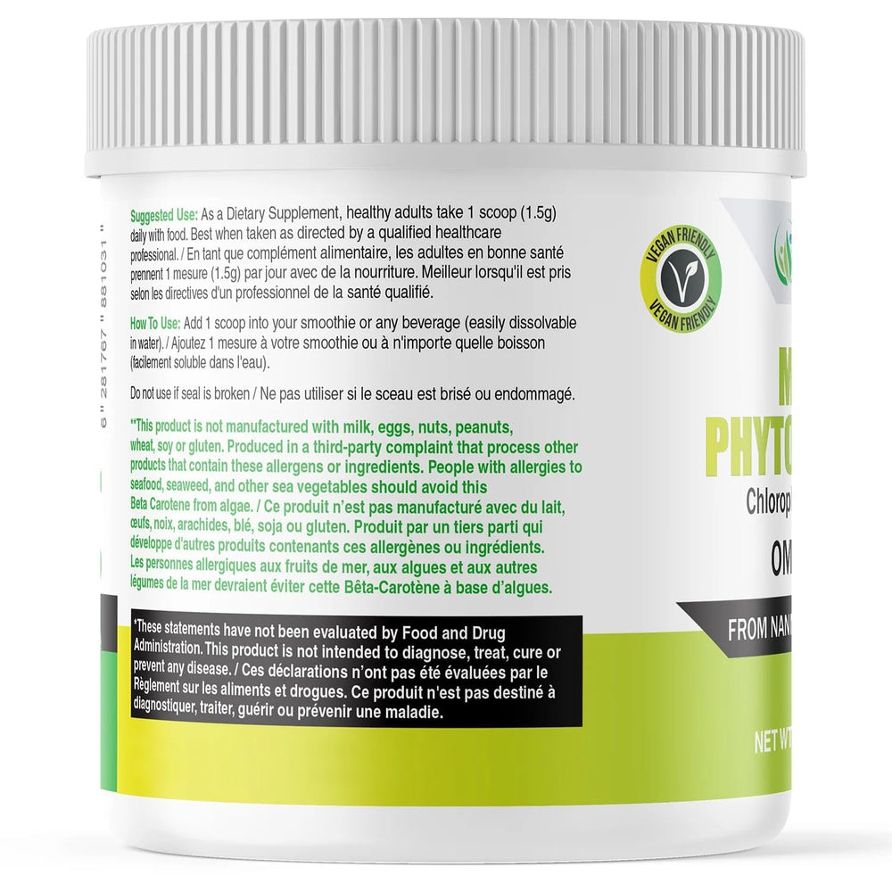AKI Organic Marine Phytoplankton Powder packaging on shelf inspiring eco-conscious buyers