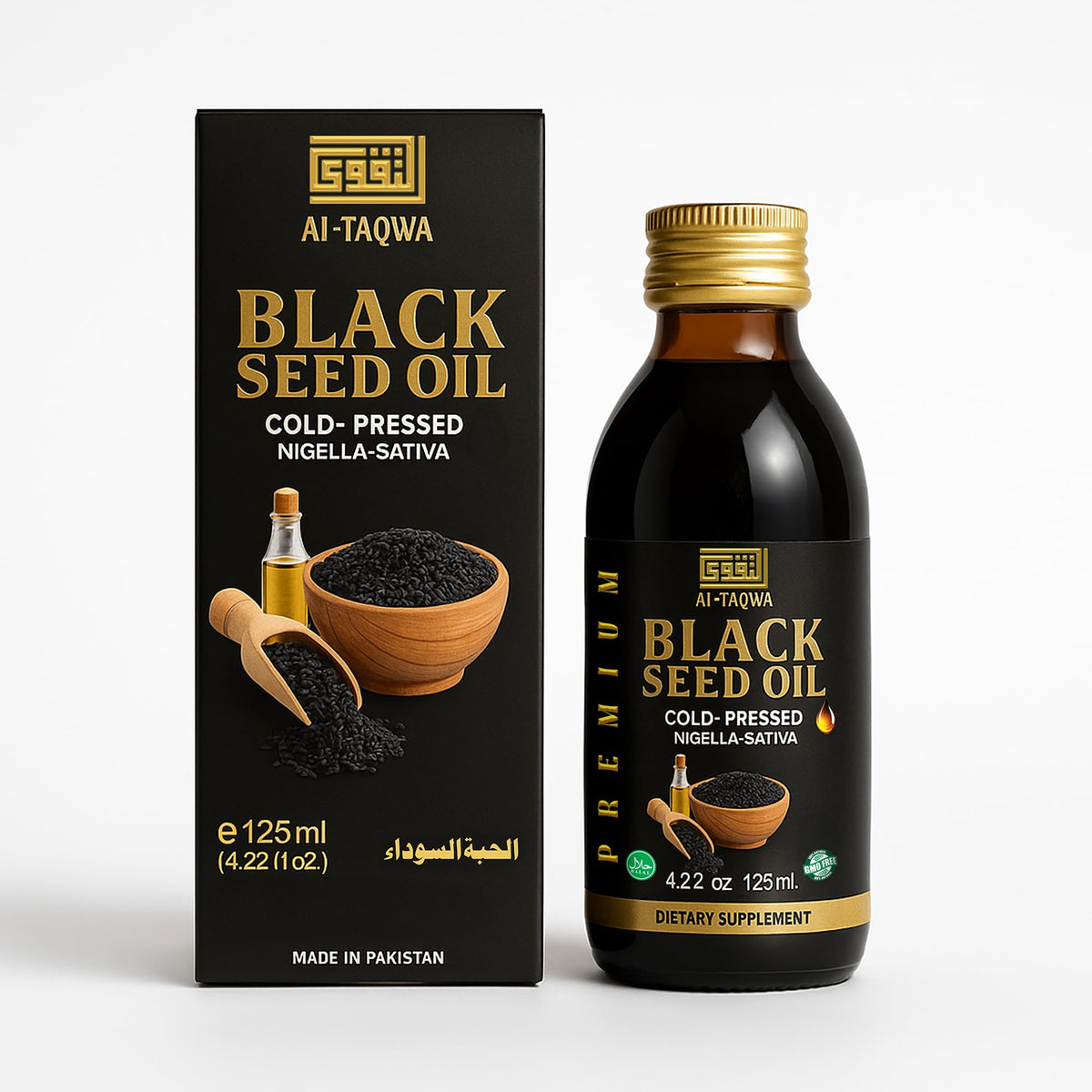 AL-TAQWA black seed oil amber bottle close-up for premium wellness exploration