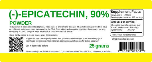 Albochemicals Epicatechin 90% Powder with scoop for easy dosing and muscle function support.