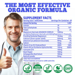 Allcoovita daily-dose visual illustrating one chew per day.
