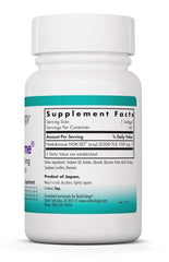 Close-up of NattoZyme label highlighting NSK-SD potency and non-GMO sourcing