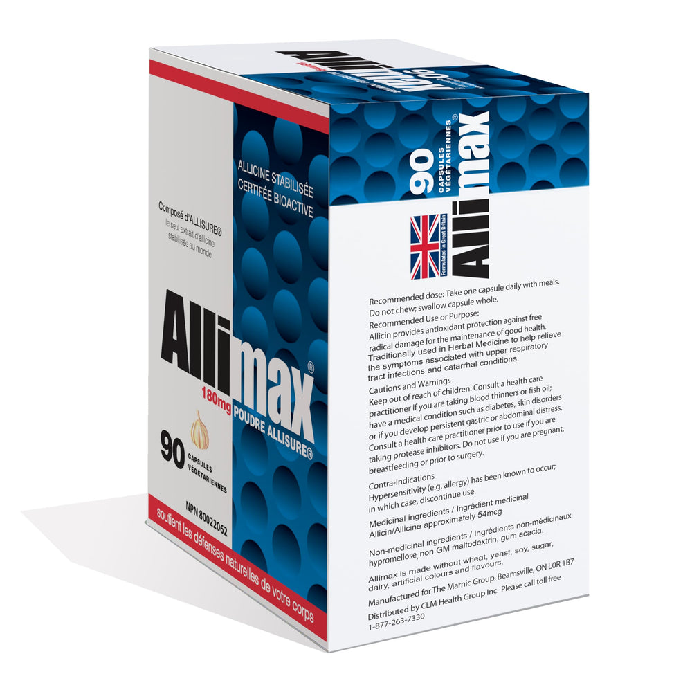 ALLIMAX packaging makeover teaser shows refreshed look for easier recognition