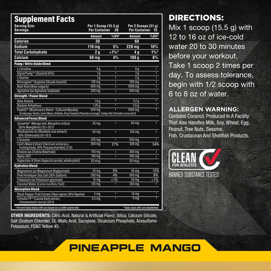 ALLMAX Impact Pump Xtreme scoop depiction for easy daily serving before training