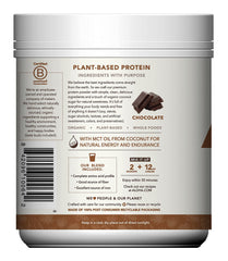 A refreshing smoothie with ALOHA chocolate protein powder.