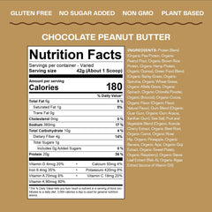 Amazing Grass tub highlights 20g complete protein from pea, rice, quinoa, hemp