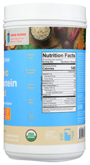 Amazing Grass Organic Plant Protein Blend ingredients page draws attention to pea, rice, quinoa and hemp.