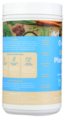 Amazing Grass Organic Plant Protein Blend vanilla swirl highlights creamy texture and vanilla aroma.