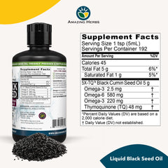 Amazing Herbs bottle cap highlights premium oil for immune support potential.