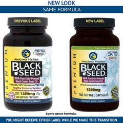 Amazing Herbs capsules texture closeup highlighting premium cold-pressed oil