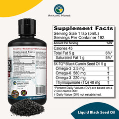 Seal on Amazing Herbs bottle confirms gluten-free and non-GMO quality.
