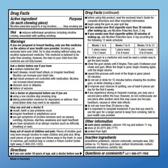 Amazon Basic Care 4 mg gum wrapper highlights straightforward, portable packaging.