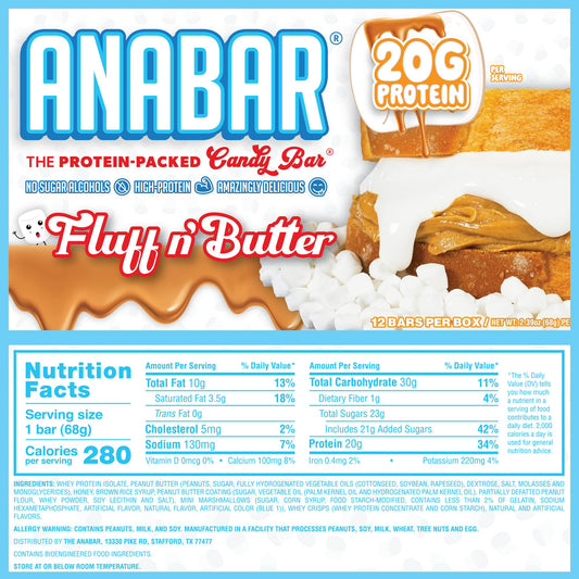 Anabar marshmallow peanut butter coating close-up reveals authentic chocolate finish.