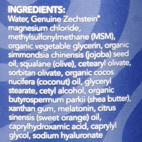 Ancient Minerals Goodnight Lotion 2.5 oz packaging for travel-friendly use.