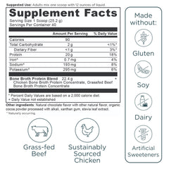 Ancient Nutrition vanilla and chocolate flavor options for versatile mixes