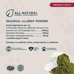 Animal Essentials pet skin-coat support jar implying comfort and shine.