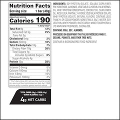 Atkins Gluten-free protein bar — indulgent flavor with fiber support for gluten-free diets.