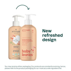 ATTITUDE Baby 2-in-1 bottle label close-up showing clean ingredients.