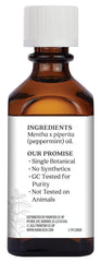 Aura Cacia Sweet Peppermint Oil diffuser in use for cooling, revitalizing ambiance.