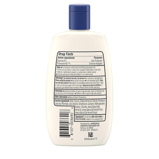 Aveeno Anti-Itch Lotion bottle cap close-up highlights easy-to-use packaging.