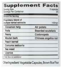Balanceuticals Ovary & Uterus Clean label details emphasize 60 capsules per bottle.