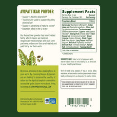 Banyan Botanicals Organic Ginger root display emphasizes cooling herbs for comfort.