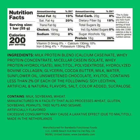 Cross-section of Barebells banana caramel soft protein bar showing the core