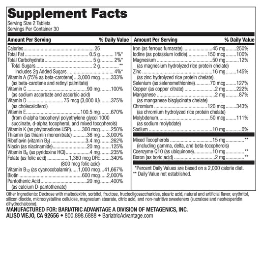 Bariatric Advantage chewable multivitamin tablets close-up highlighting high-potency nutrition.