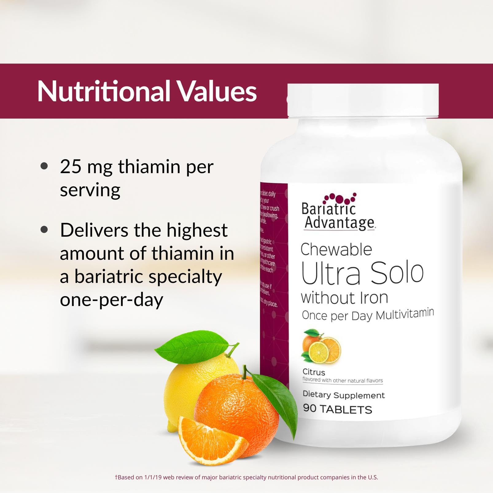 Front view of Bariatric Advantage packaging and branding.