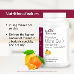 Front view of Bariatric Advantage packaging and branding.